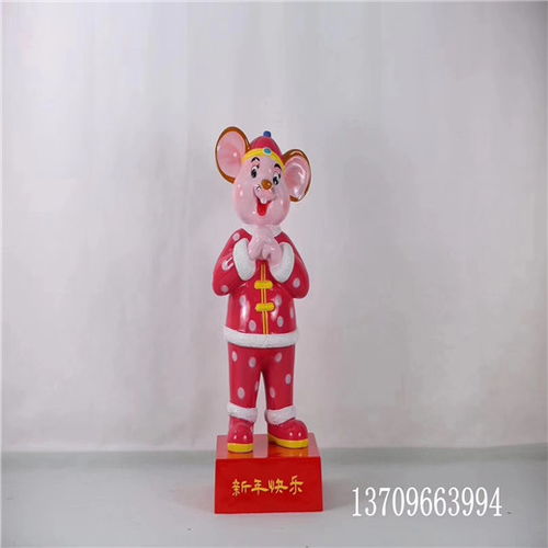 動(dòng)畫片角色定制 兒童樂園玻璃鋼雕塑與指示牌的創(chuàng)意之旅