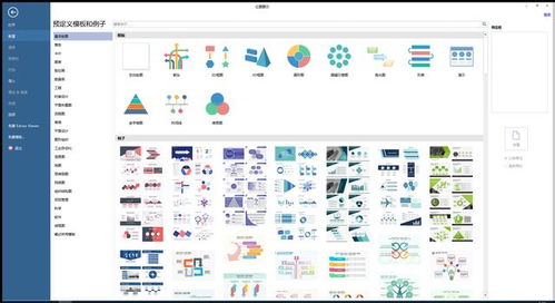 做網(wǎng)站常用的工具軟件大全