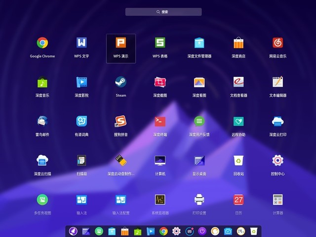 愛普生驅動成功適配國產操作系統，軟硬件生態融合邁出關鍵一步
